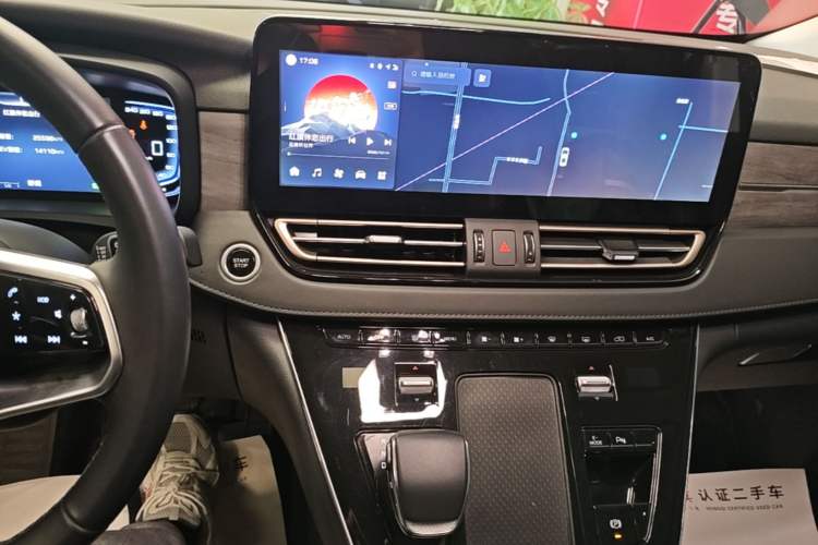 Used Hongqi HQ9 PHEV 2024 2.0T Four-Wheel Drive Business Edition Audio And AC Panel