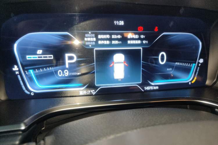 Used BAIC Off-Road BJ40 2024 2.0T Urban Hunter Honor Edition