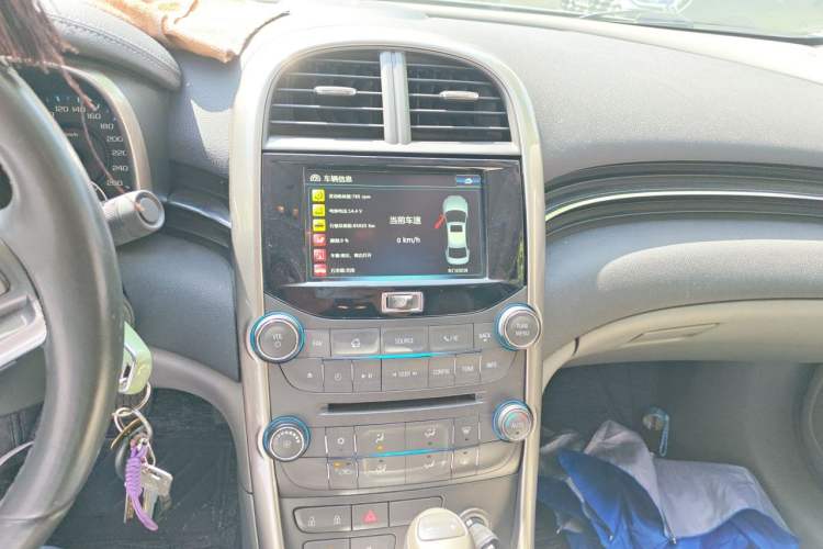 Used Chevrolet Malibu 2014 2.4L Automatic Luxury Edition