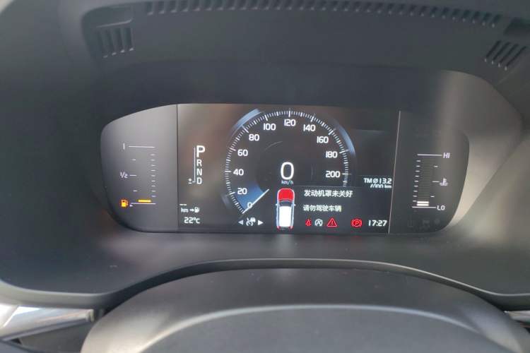 Used Volvo XC60 2019 T5 4x4 Smart Edition China V Standard