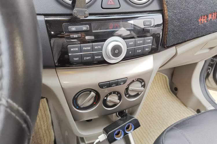 Used CHANGAN Alsvin V3 2012 1.3L Manual Comfort Version China IV Standard
