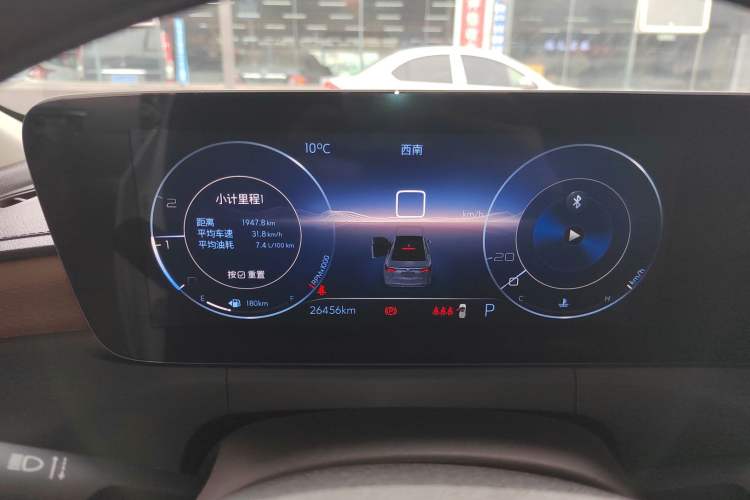 Used Buick Verano 2022 Pro 533T Enjoyment Edition