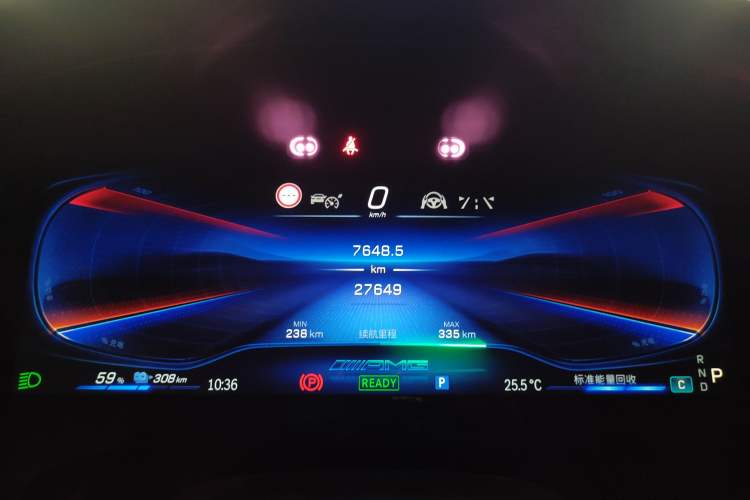 Used Mercedes-Benz EQE AMG 2023 AMG EQE 53 4MATIC+