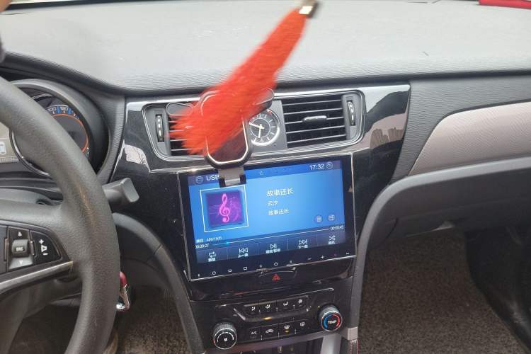 Used BAIC Senova X55 2016 1.5L Manual Comfort Version