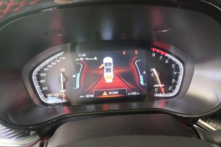 Used CHANGAN CS85 COUPE 2021 1.5T DCT Prestige Model
