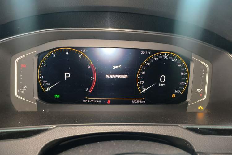 Used Volkswagen Magotan 2020 330TSI DSG Luxury Edition