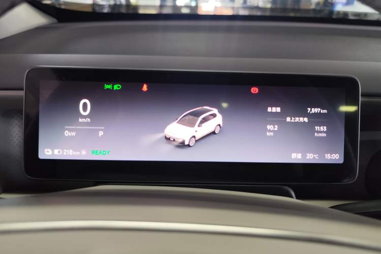 Used Leapmotor B10 2025 510 Joyful Edition Instrument Cluster