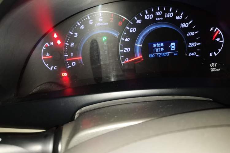 Used Toyota Camry 2009 200G Luxury Edition
