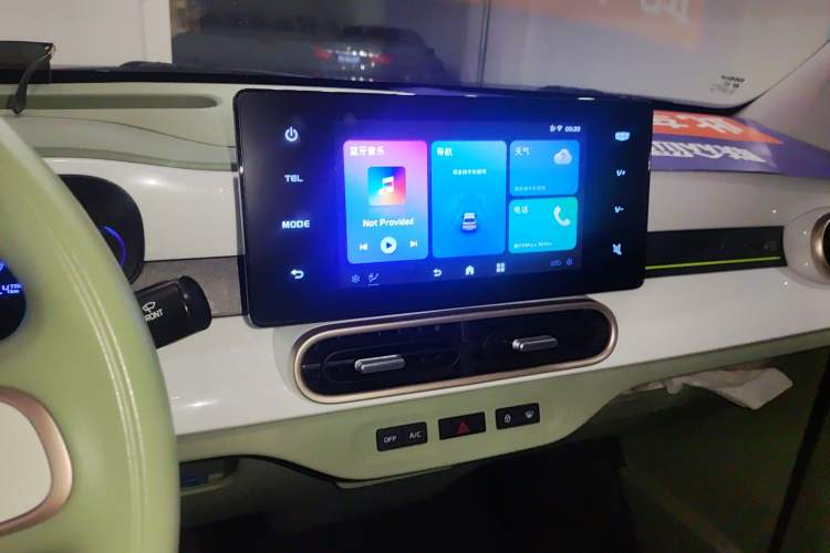 Used Geely Galaxy Panda 2025 210km Panda Rider