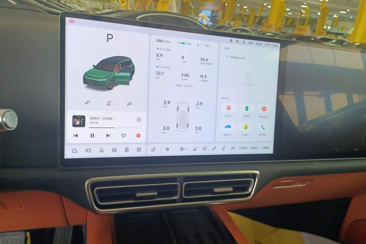 Used Li Auto L9 2024 Ultra Model Instrument Cluster