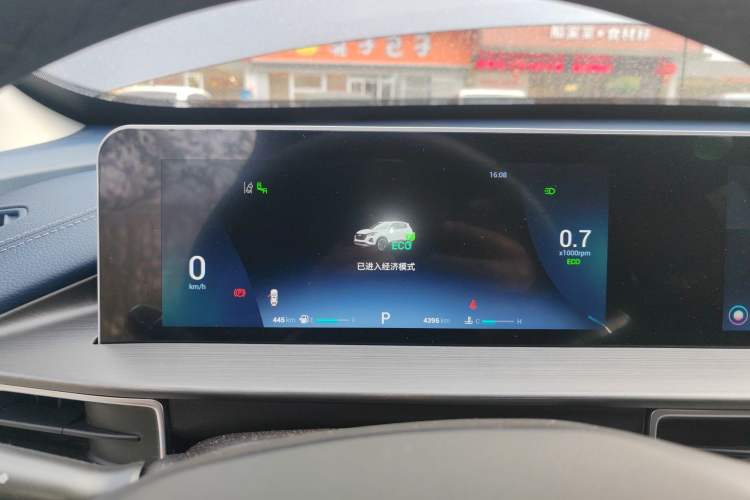 Used Chery Tiggo 5x 2022 PLUS Kung Fu Panda Collaboration Edition 1.5T CVT Smart Model