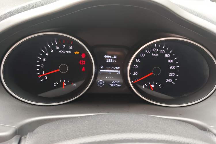 Used Kia Sportage R 2016 2.0L Automatic Two-Wheel Drive GL