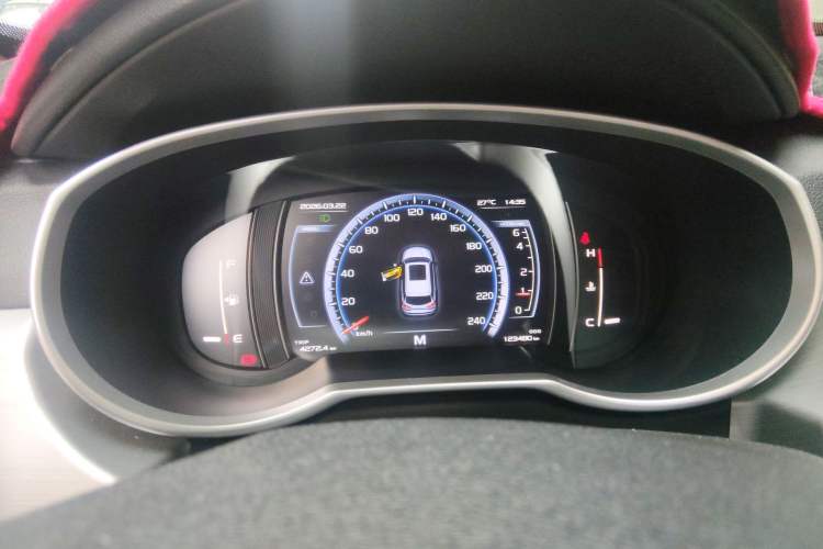 Used Geely Auto Emgrand X7 Sport 2016 2.0L Manual Smart Connect Version