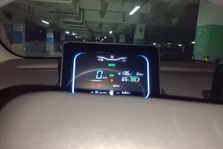 Used Qiyuan Lumin 2022 210km Sweet Edition
