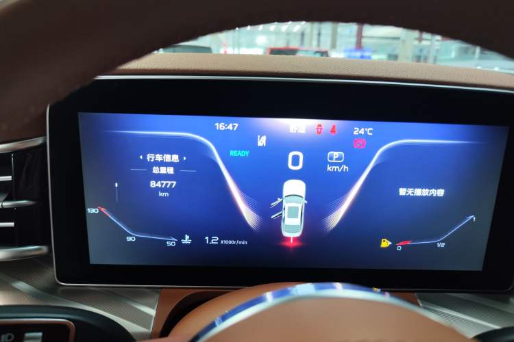 Used Hongqi H9 2022 2.0T Smart Connect Flagship Edition
