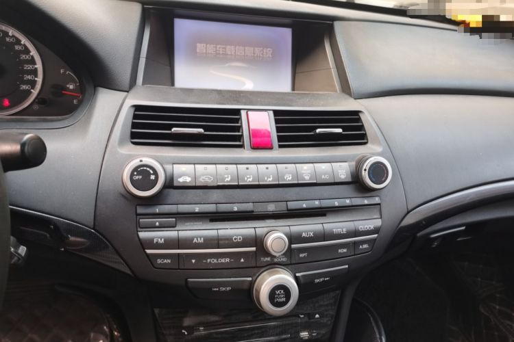 Used Honda Accord 2013 2.0L LX Audio And AC Panel