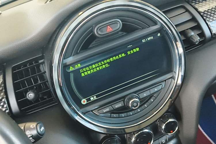 Used MINI 2016 2.0T COOPER S Pioneer Edition Audio And AC Panel