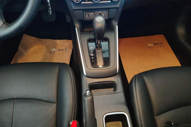 Used Nissan Sylphy 2021 Classic 1.6XL CVT Luxury Edition
