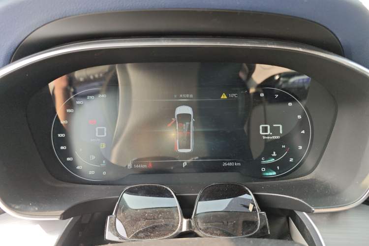 Used Roewe iMAX8 2022 400TGI Celebration Edition Instrument Cluster