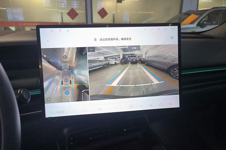 Used Lynk & Co 07 2024 EM-P 126 Long-Range Ultra
