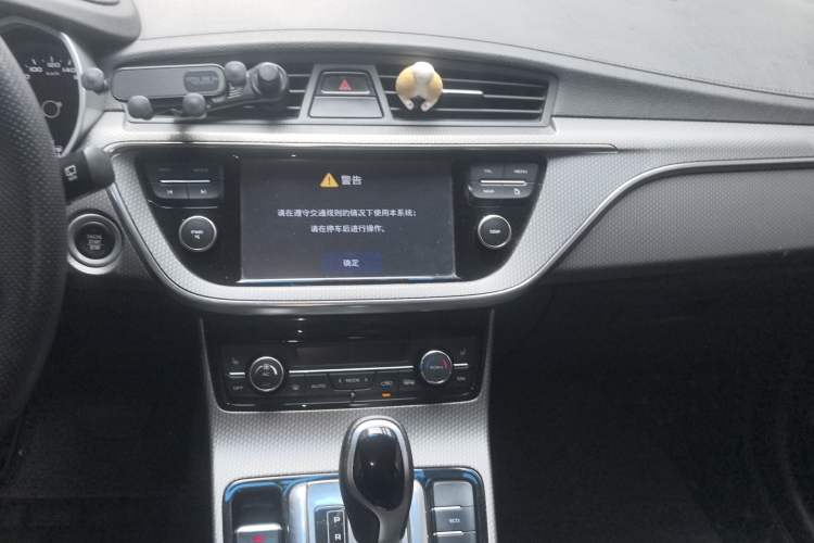 Used Geely Auto Emgrand GS 2016 Elegant Edition 1.3T Automatic ZhenShang Model Audio And AC Panel