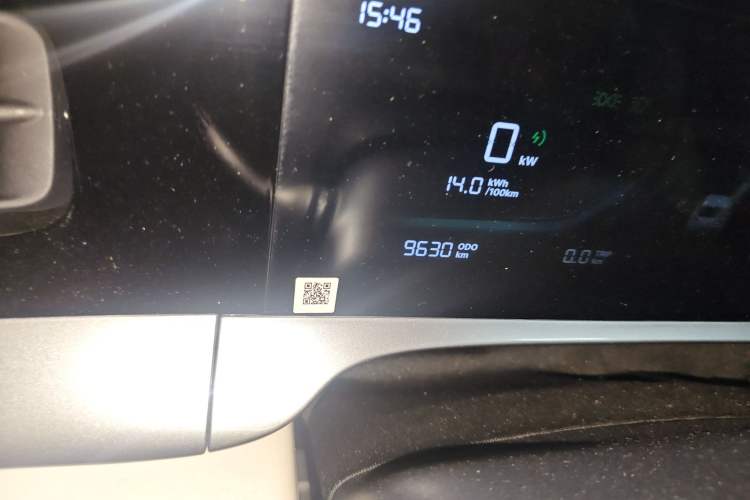 Used Geely Galaxy Geome 2025 310km Dream Edition