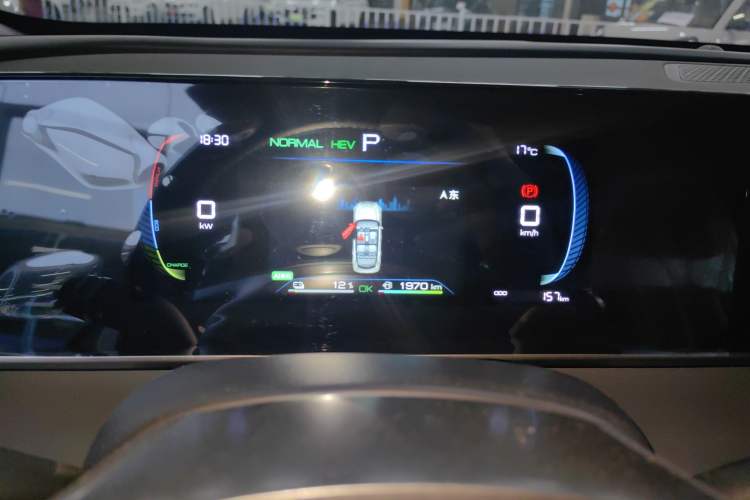 Used BYD Qin L 2024 DM-i 80KM Leading Model