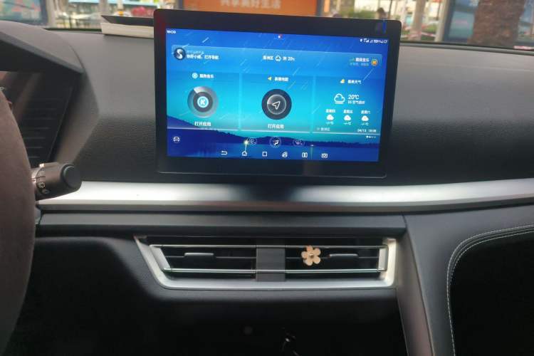 Used BYD Song Pro 2021 1.5T Automatic Elite Edition Audio And AC Panel