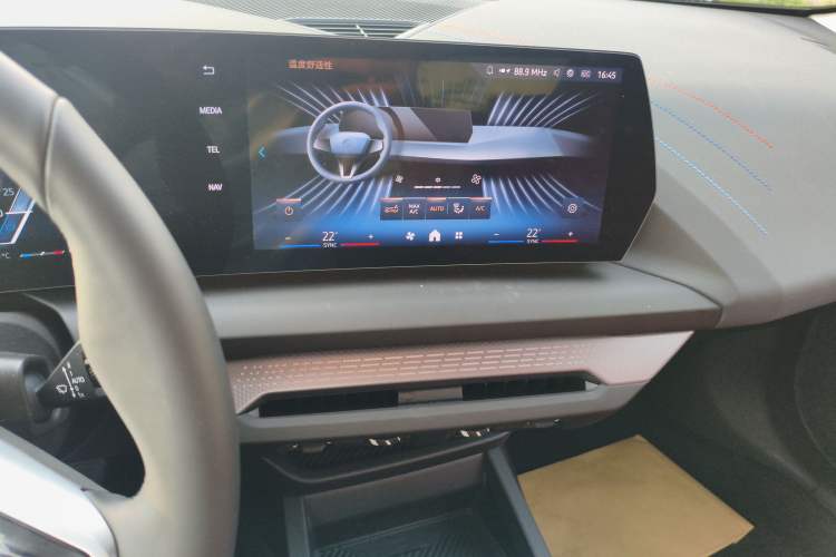 Used BMW 2 Series 2025 225L M Sport Night Edition Package Audio And AC Panel