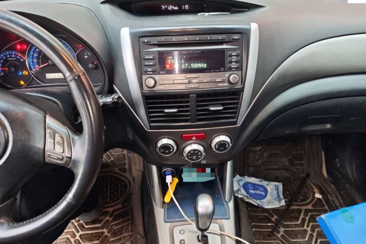 Used Subaru Forester 2008 2.0 XS Automatic Luxury Edition