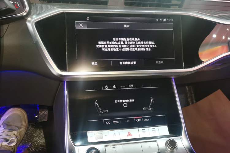 Used Audi A6L 2021 40 TFSI Luxury Dynamic Edition
