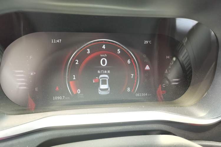 Used FORTHING T5 2018 230T Manual Smart Enjoyment Model
