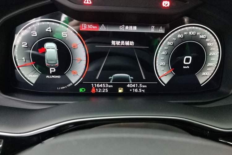 Used Audi Q7 2021 55 TFSI quattro S line Sport model
