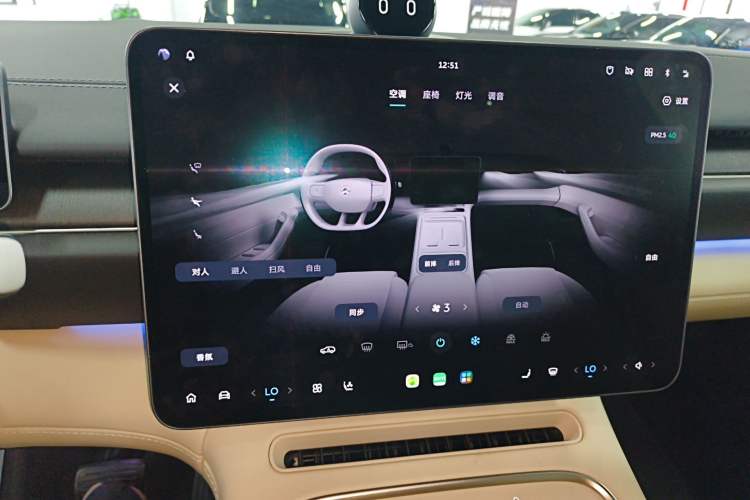 Used Nio ES6 2025 75 kWh Audio And AC Panel