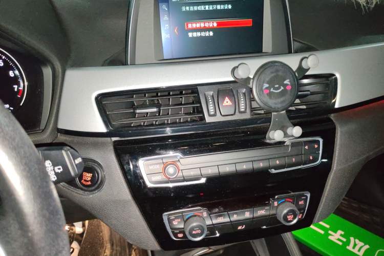 Used BMW X1 2018 sDrive20Li Leading Model Audio And AC Panel