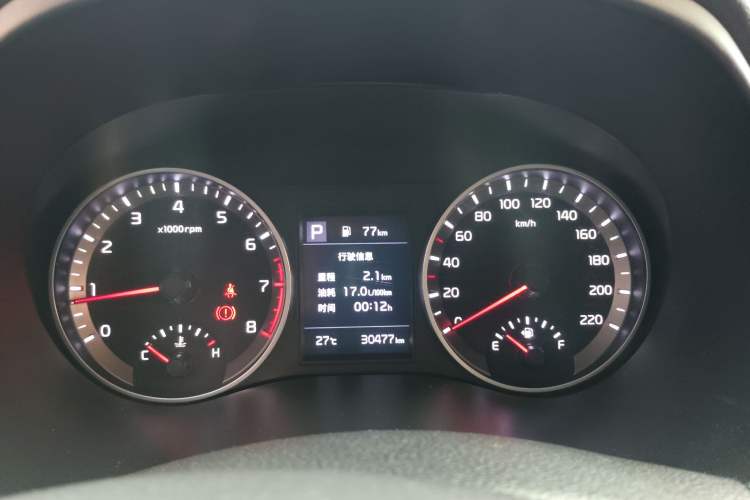 Used Kia kx1 Stonic 2021 1.4L CVT Fun & Sunroof Model Instrument Cluster