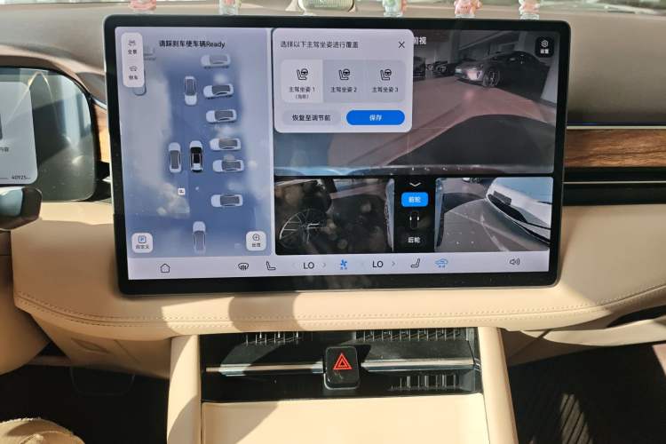 Used Hima AITO M7 2024 1.5T Intelligent Driving 4WD Max Edition 5 Seats
