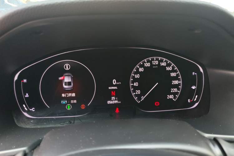 Used Honda Inspire 2022 260TURBO Elite Edition
