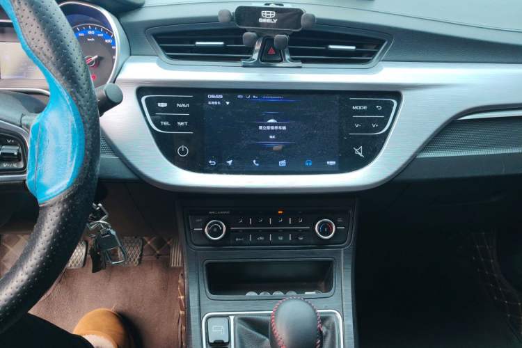 Used Geely Auto Vision 2020 1.5L Manual Asian Games Edition