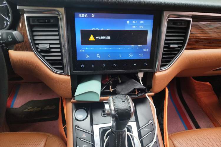 Used Zotye SR9 2017 2.0T Automatic Ultimate Light Edition
