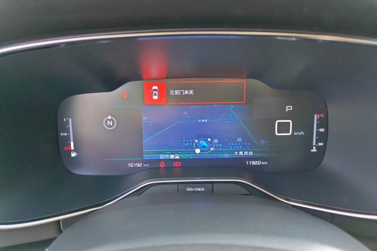 Used Citroen C5 AIRCROSS 2023 400THP Longitudinal Engine Version
