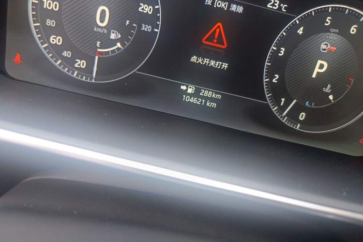 Used Land Rover Range Sport 
