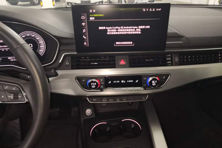 Used Audi A4L 2020 40 TFSI Fashion Dynamic Model