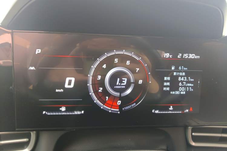 Used Hyundai Elantra 2022 1.5L CVT LUX Prestige Edition Instrument Cluster