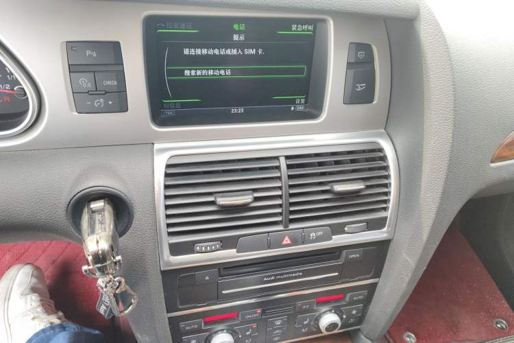 Used Audi Q7 2014 35 TFSI Sport Edition