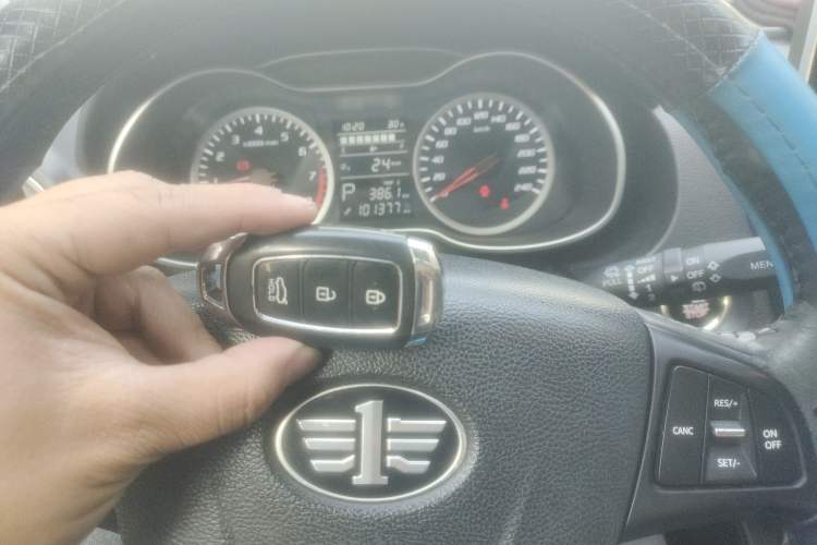 Used Bestune X40 2018 Internet Celebrity Edition 1.6L Automatic Luxury Version