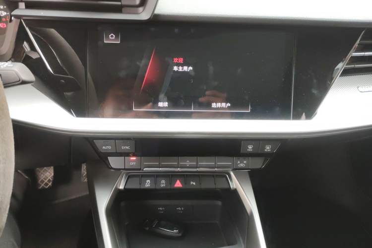 Used Audi A3 2024 Sportback 35 TFSI Fashionable Sports Model
