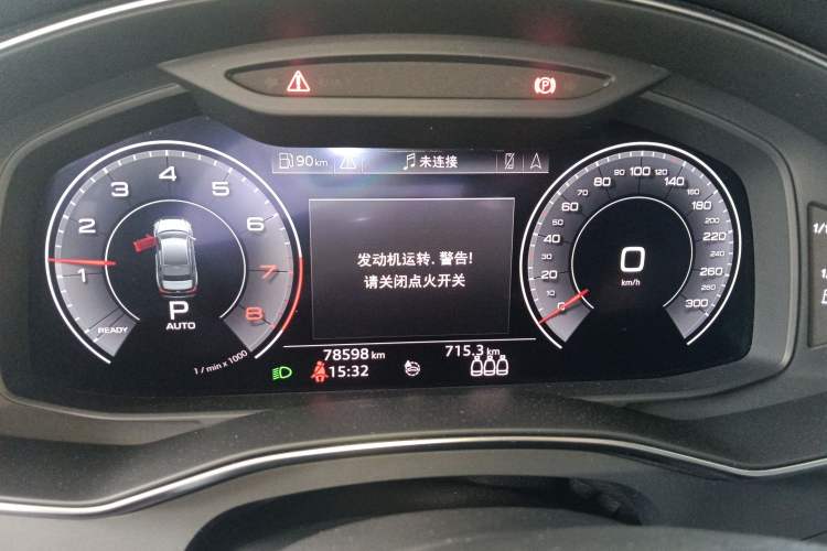 Used Audi A6L 2020 40 TFSI Luxury Dynamic Edition Instrument Cluster