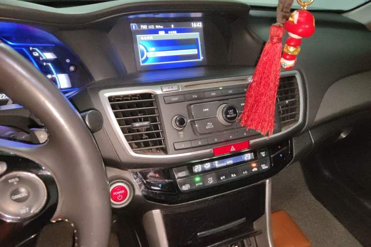 Used Honda Accord 2016 Hybrid 2.0L Sharp Edition
