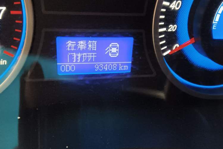 Used Geely Auto EC8 2015 2.0L Manual Elite Edition